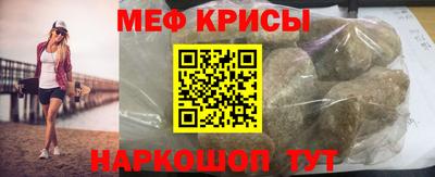 не бодяженный Ярцево