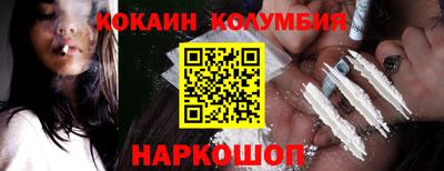 амф Янаул