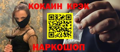 амф Янаул
