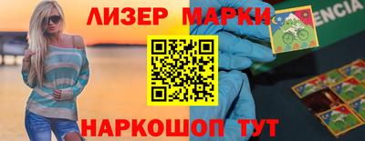 не бодяженный Ярцево