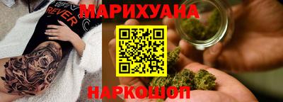 амф Янаул