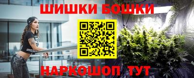 не бодяженный Ярцево