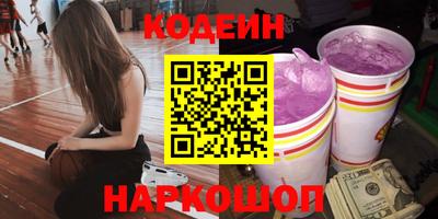 амф Янаул