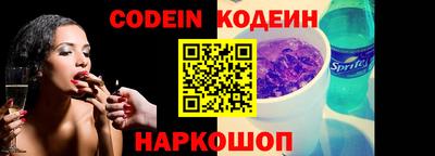 амф Янаул