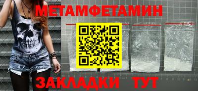 не бодяженный Ярцево