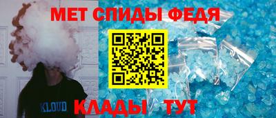 не бодяженный Ярцево