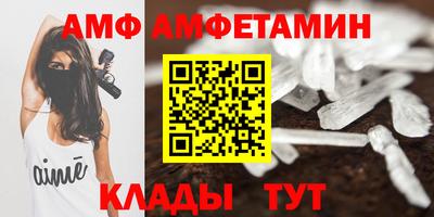 не бодяженный Ярцево