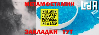 не бодяженный Ярцево