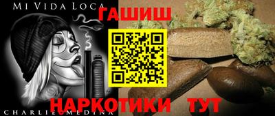 не бодяженный Ярцево