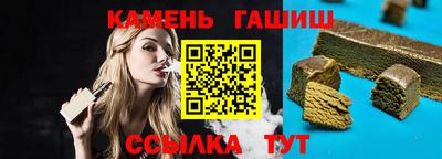 не бодяженный Ярцево