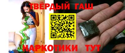 не бодяженный Ярцево