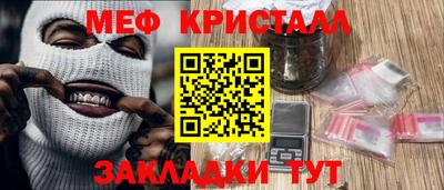 не бодяженный Ярцево