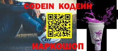 не бодяженный Ярцево